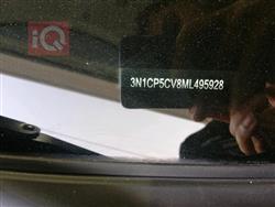نیسان کیکس